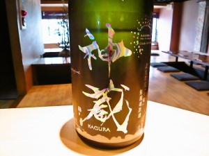 foodpic5369842