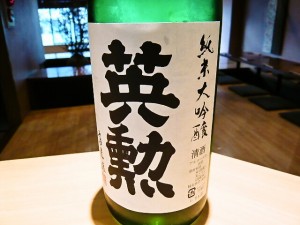 foodpic5369848